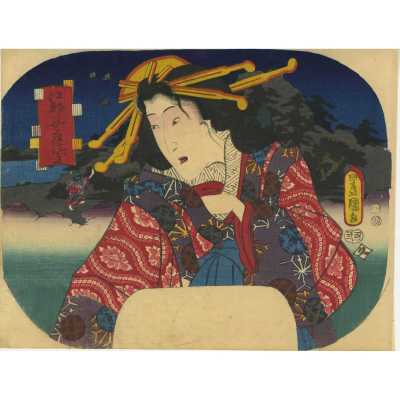 Utagawa Kunisada (Toyokuni III). Edo Murasaki – Fake Murasaki’s Rustic Genji / Fan print, 1853.