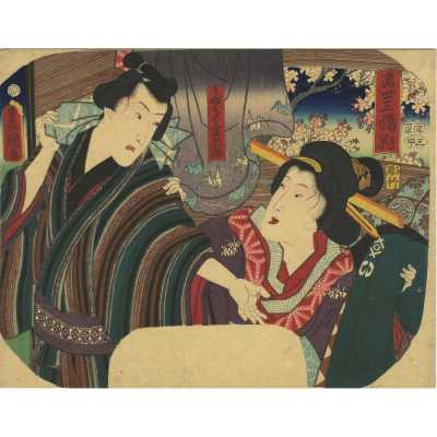 Utagawa Kunisada (Toyokuni III). Three good fortunes of the present day / Fan print, 1856.