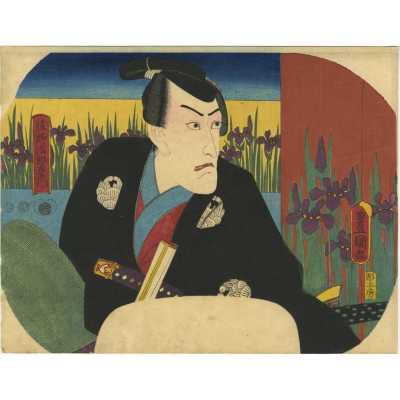 Utagawa Kunisada (Toyokuni III). Ichikawa Ebizō V as Sano Jirōzaemon / Fan print, 1850.