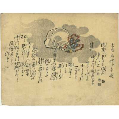 Utagawa Sadahide. The God of Wind and The God of Thunder / Fan print, 1831.
