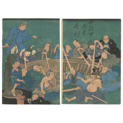 Yokohama Artist