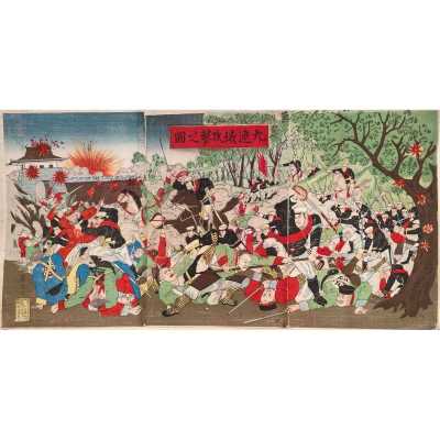 Shōgetsu. The Battle of Jiuliancheng / Ōban Triptych, 1894.