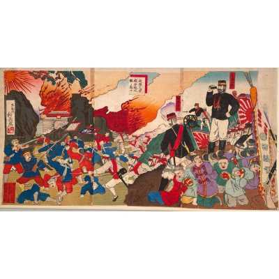 Tsuneshige. The Courage and Might of Our Army Overwhelm the Fortress of Pyongyang / Ōban Triptych, 1894.