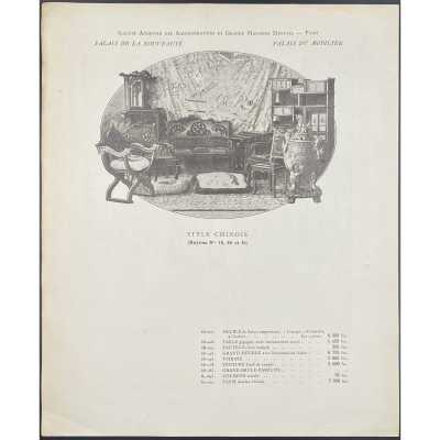 SVVP-0063.2021-6