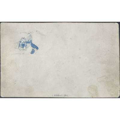 SVVP-0091.2024-1b
