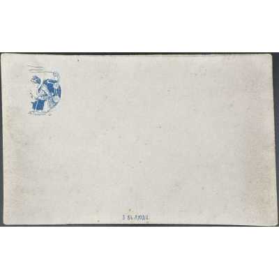 SVVP-0091.2024-3a
