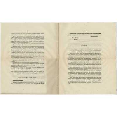 SVVP-0096.2025-9