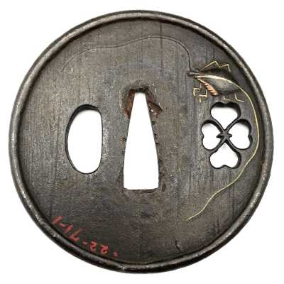 TSU 0219-a1