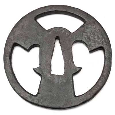 TSU 0238-b