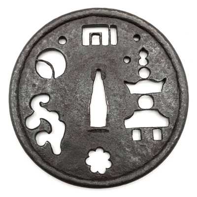 TSU 0371-a
