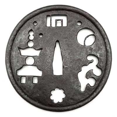 TSU 0371-b