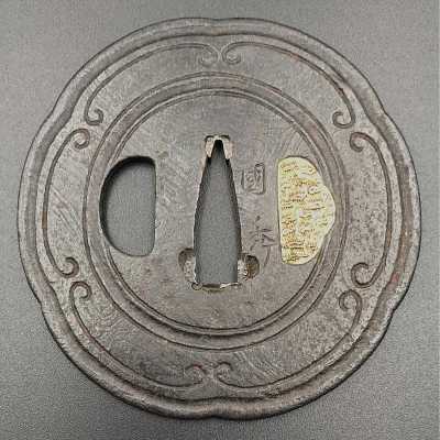TSU 0383-c