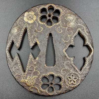 TSU-0428.2022-2 web