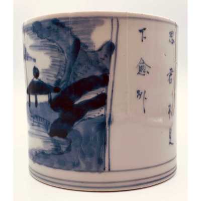 VO-0278-c