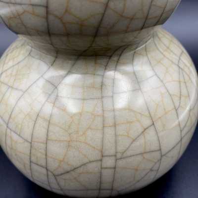 VO-0354.2020-e