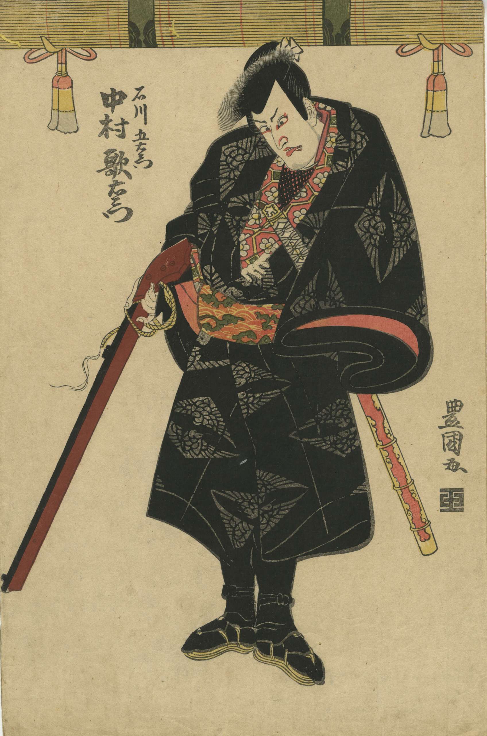 Utagawa Toyokuni I. The actor Nakamura Utaemon as Ishikawa Goemon. Circa 1810.