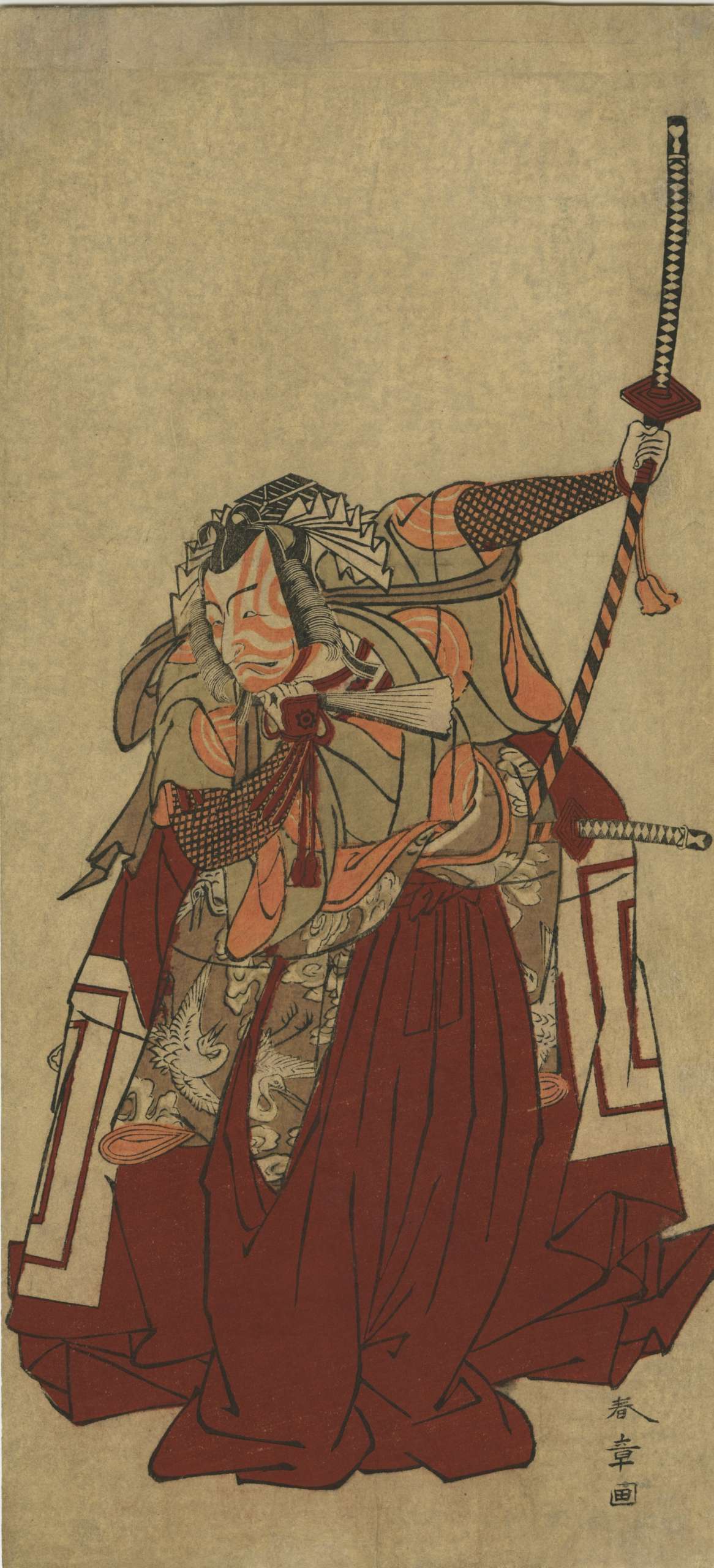 Katsukawa Shunshō. Itchikawa Danjuro V in Shibaraku as Kamakura Gongoro Kagemasa. Circa 1770's.