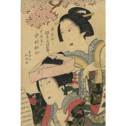 Shunkōsai Hokushū. Actors Bandô Mitsugorô III as Lady Iwafuji and Nakamura Matsue III as Lady Onoe. 1821.