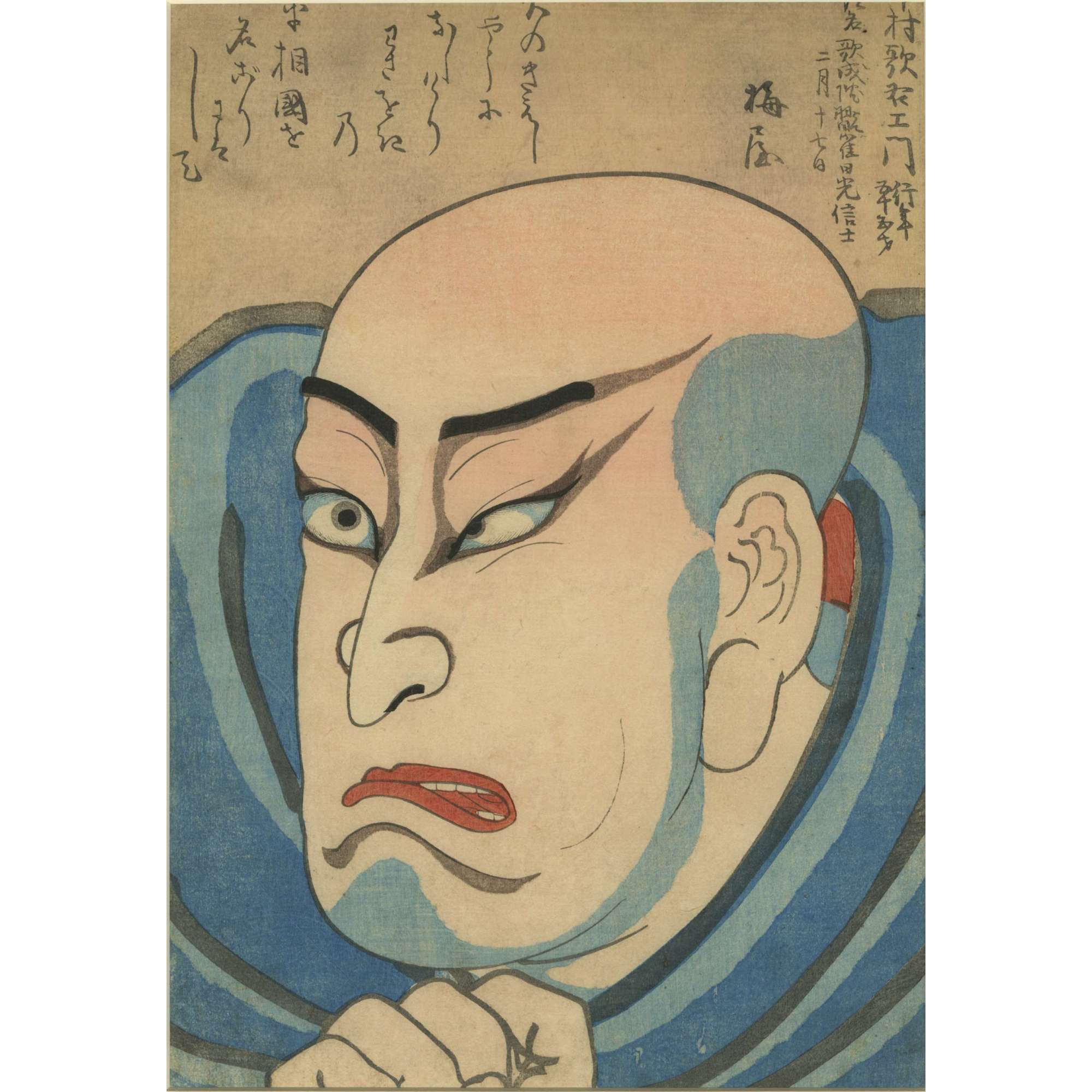 Utagawa Kuniyoshi. Memorial portrait of Nakamura Utaemon IV as a priest. 1852.