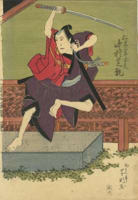 Saikotei Shibakuni. Actors Nakamura Matsue III and Nakamura Utaemon III. 1826.