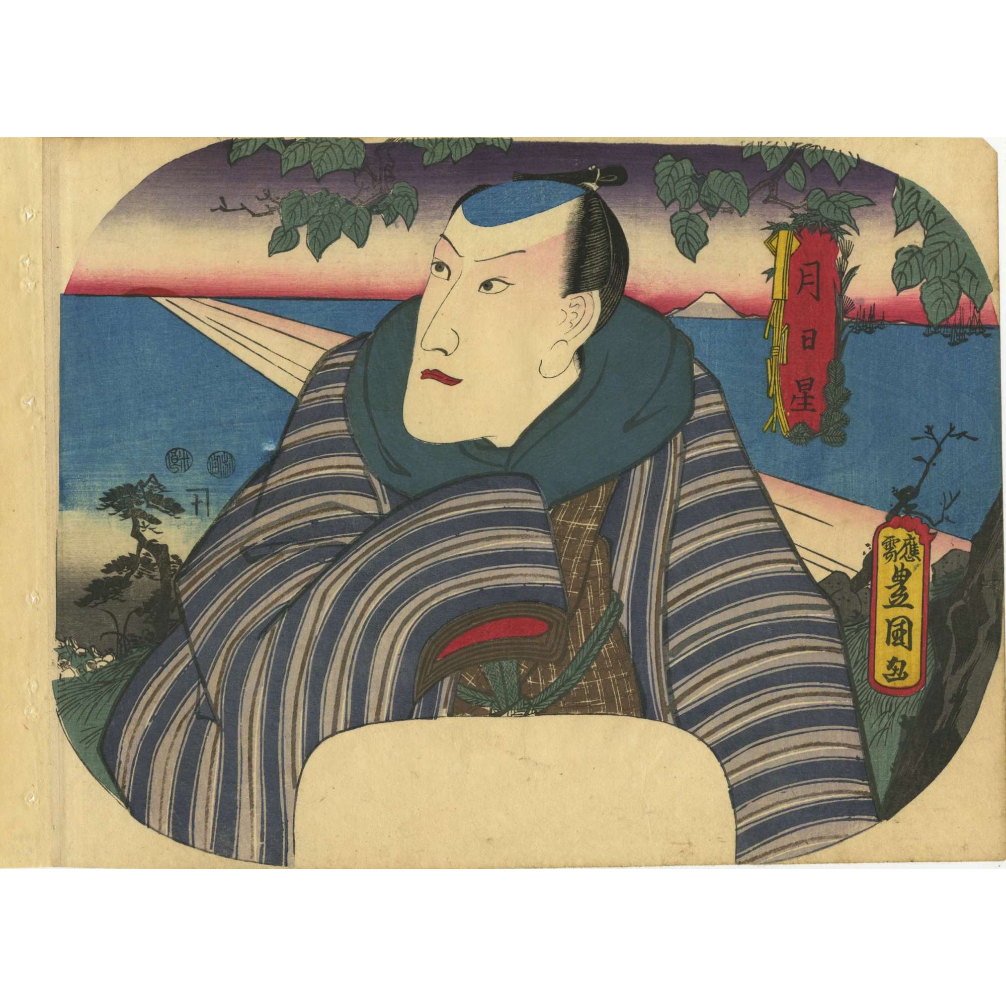 Utagawa Kunisada. Fan print triptych. Jitsu getsu sei no uchi. Sun. Circa 1850.