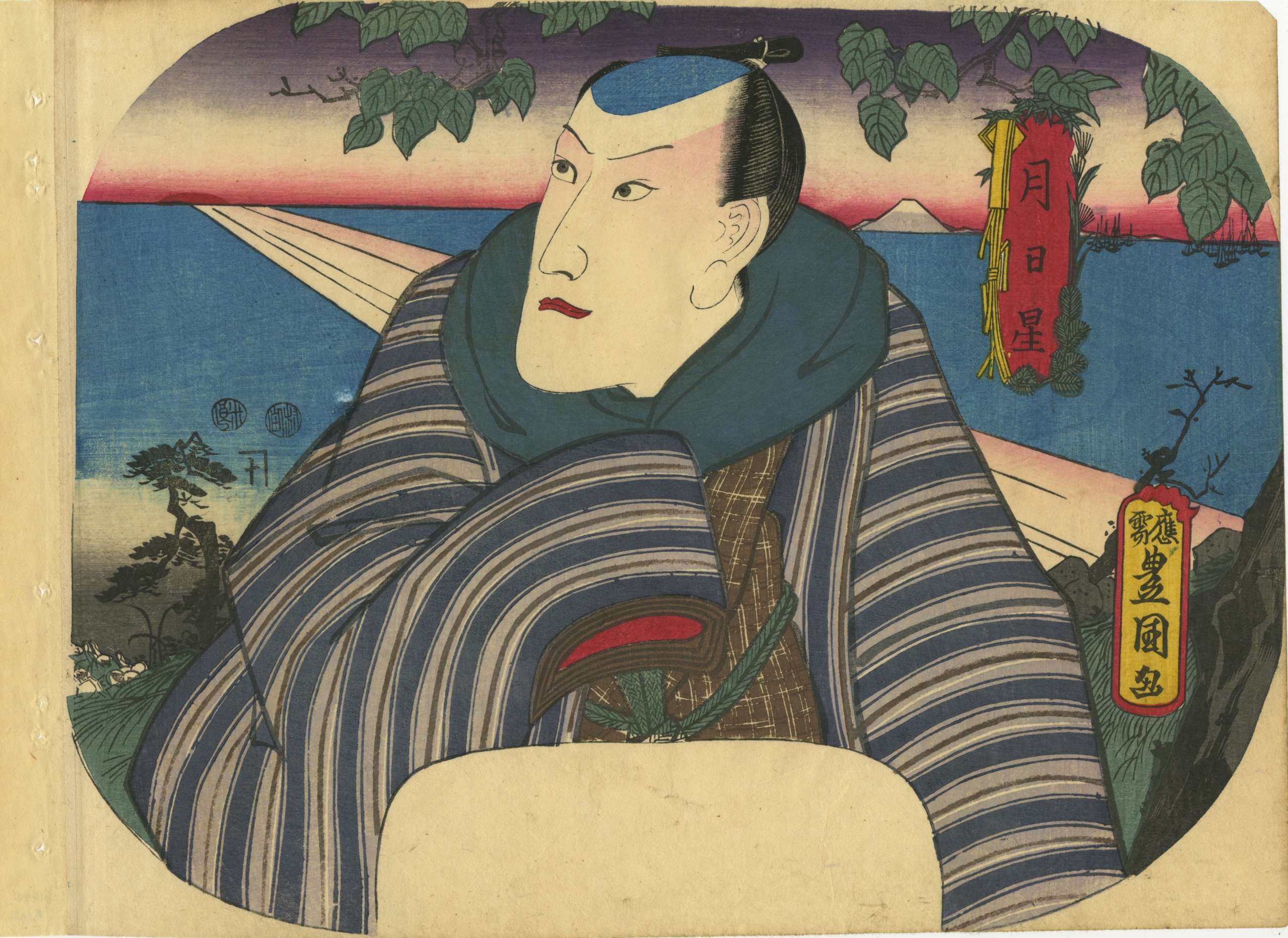 Utagawa Kunisada. Fan print triptych. Jitsu getsu sei no uchi. Sun. Circa 1850.