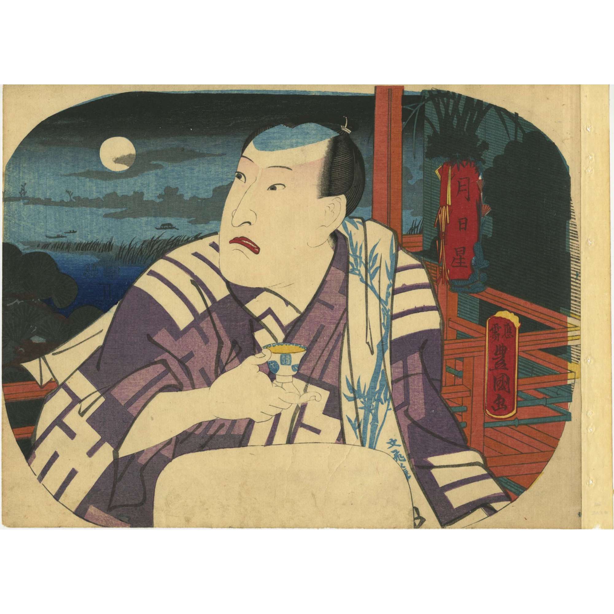 Utagawa Kunisada. Fan print triptych. Jitsu getsu sei no uchi. Moon. Circa 1850.