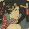 Utagawa Kunisada. Fan print. Beauty surrounded by decorative seals in archaic Chinese style. 1827.