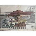 Utamaro. Seiro ehon nenju gyoji (A Picture Book of Annual Events in Yoshiwara). 1804.