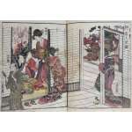 Utamaro. Seiro ehon nenju gyoji (A Picture Book of Annual Events in Yoshiwara). 1804.