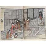 Utamaro. Seiro ehon nenju gyoji (A Picture Book of Annual Events in Yoshiwara). 1804.