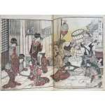 Utamaro. Seiro ehon nenju gyoji (A Picture Book of Annual Events in Yoshiwara). 1804.