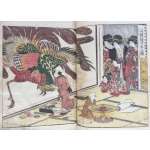 Utamaro. Seiro ehon nenju gyoji (A Picture Book of Annual Events in Yoshiwara). 1804.