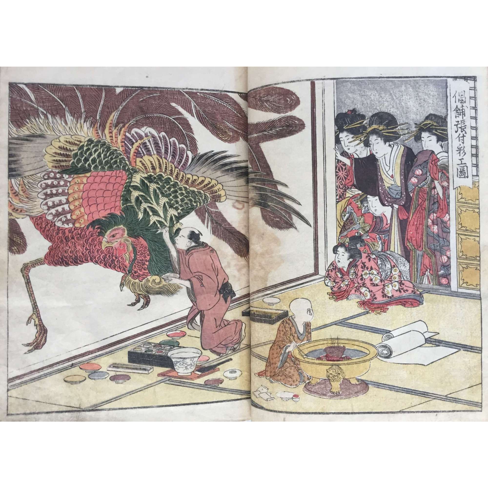 Utamaro. Seiro ehon nenju gyoji (A Picture Book of Annual Events in Yoshiwara). 1804.