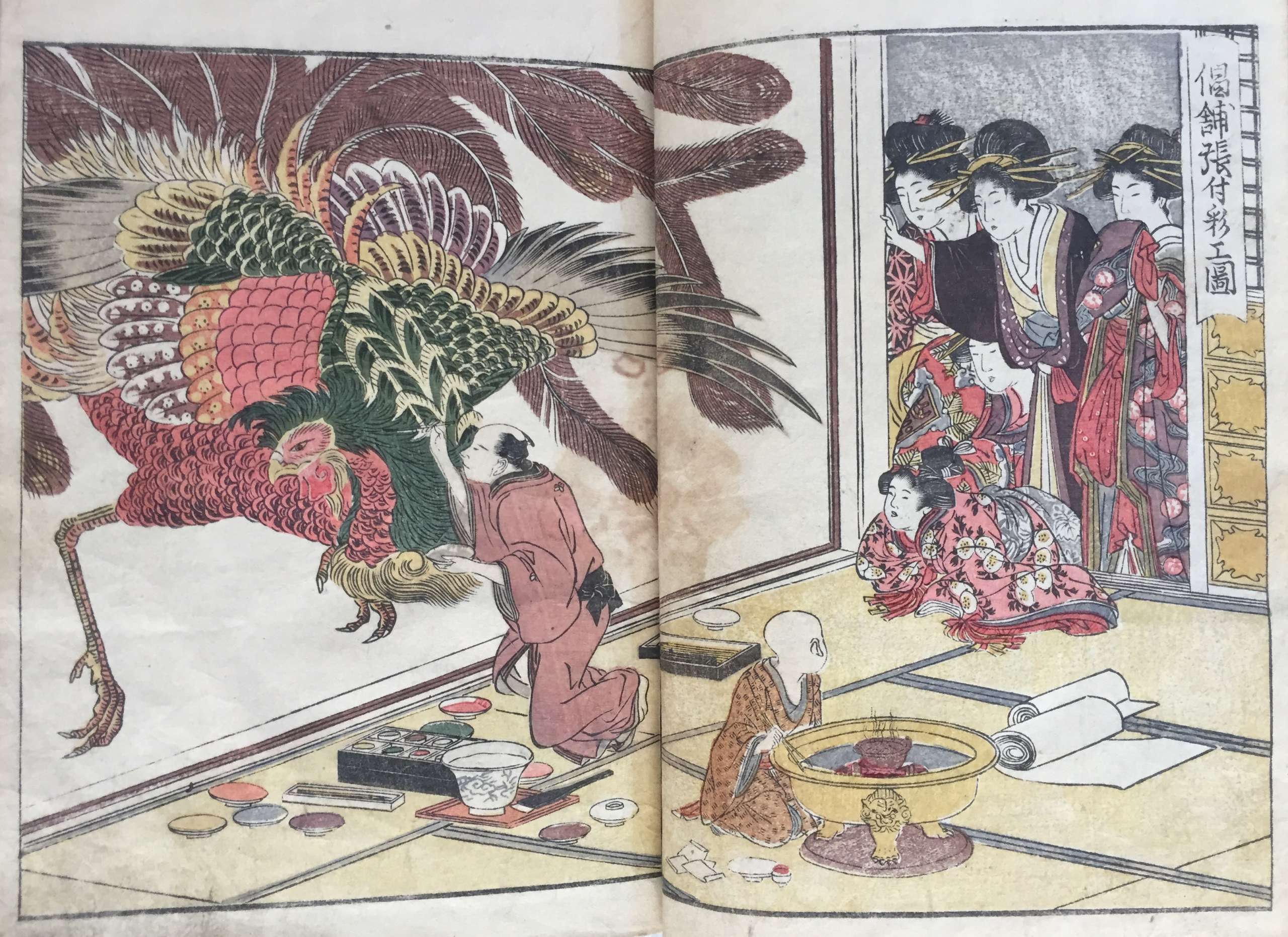 Utamaro. Seiro ehon nenju gyoji (A Picture Book of Annual Events in Yoshiwara). 1804.