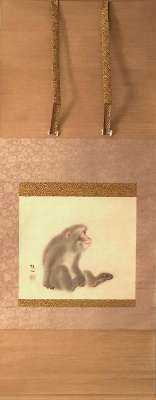 Seated Monkey. Mori Sosen (1747-1821).