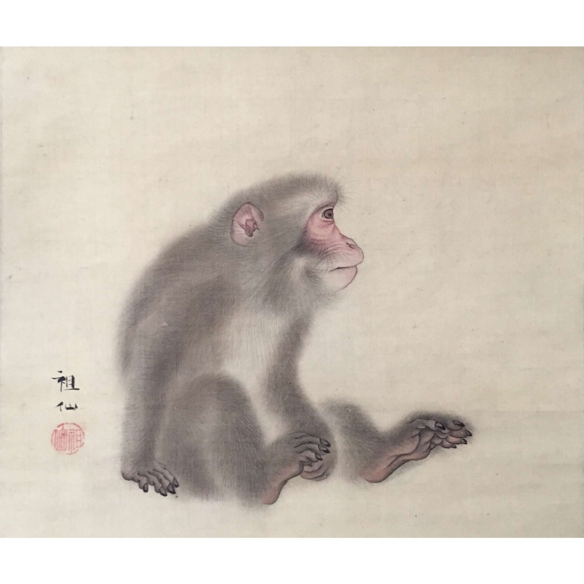 Seated Monkey. Mori Sosen (1747-1821).