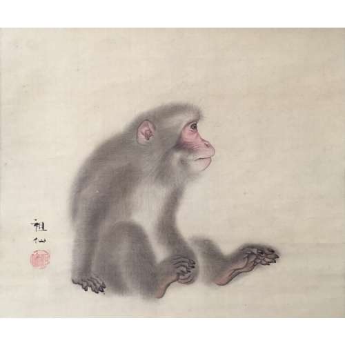 Seated Monkey. Mori Sosen (1747-1821).