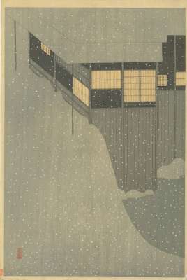 Settai Komura. Snowy Morning. 1942.