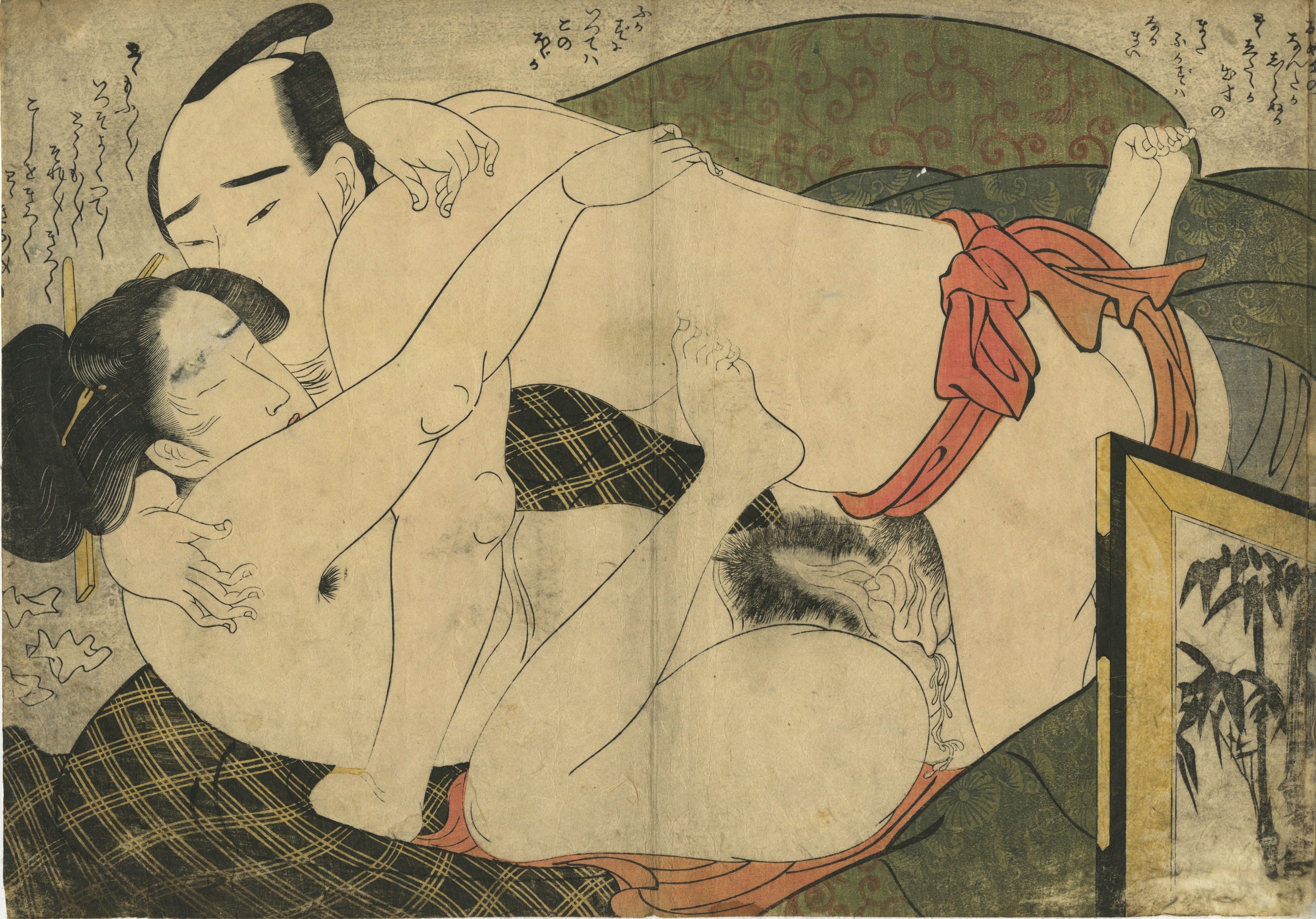 эротика в японской графике фото 119