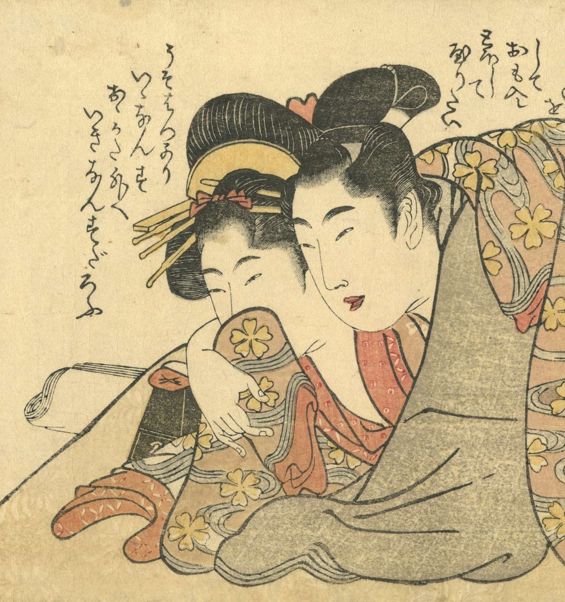 Kitagawa Utamaro Series Of Horizontal O Hosoban Shunga Prints Circa 1803 Varshavsky Collection