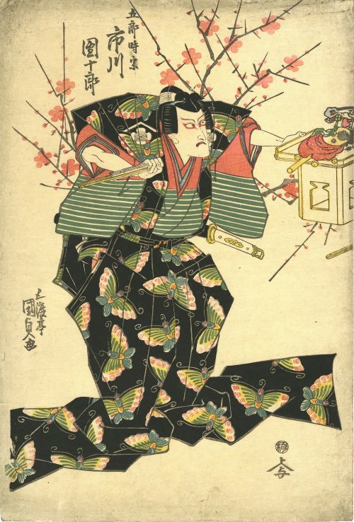 Utagawa Kunisada, a.k.a. Toyokuni III . Utagawa Kunisada/Toyokuni III. Actor Ichikawa Danjuro as  Soga Goro Tokimune . 1830