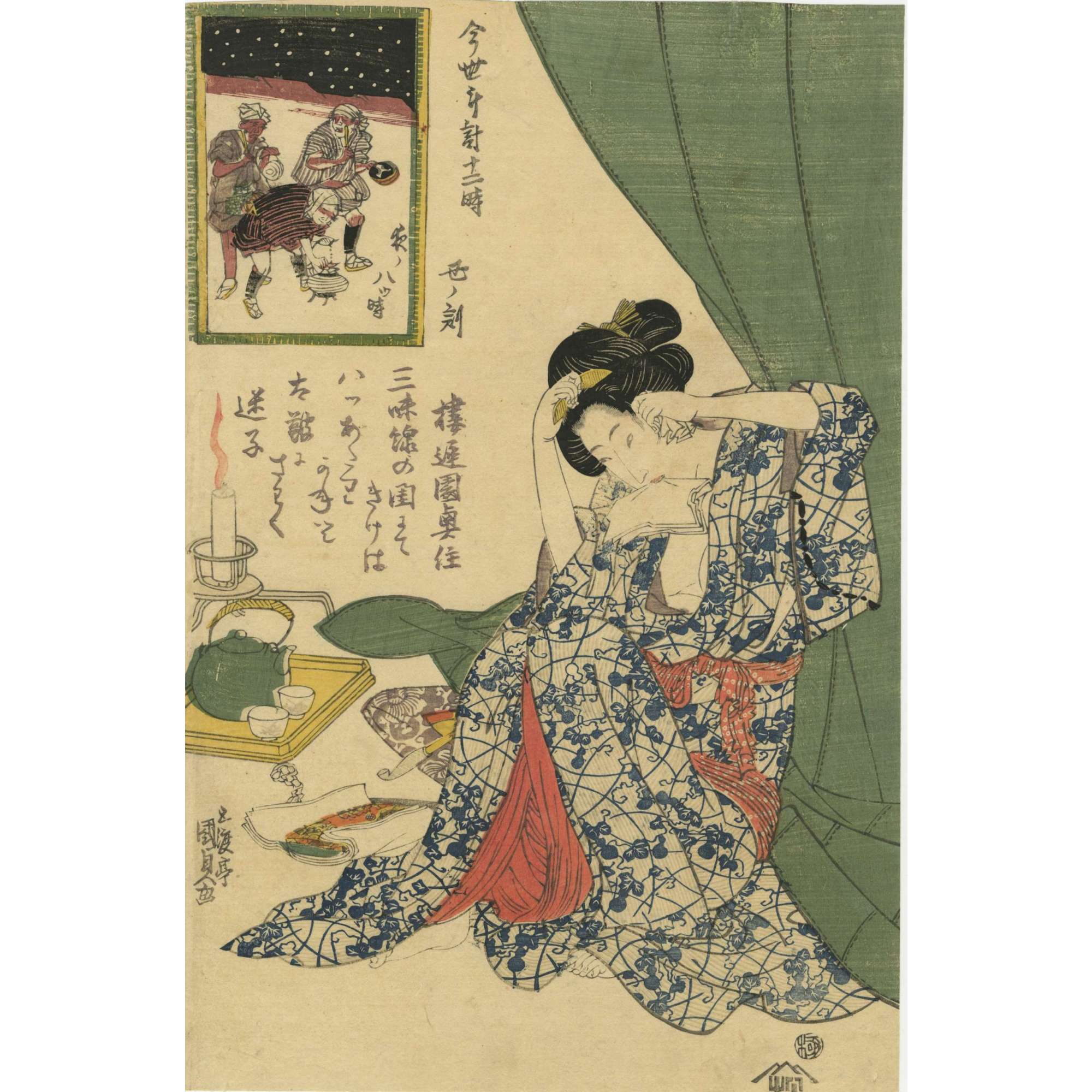 Utagawa Kunisada, a.k.a. Toyokuni III . Twelve Hours of a Modern Clock (Imayo tokei jûniji) 1824