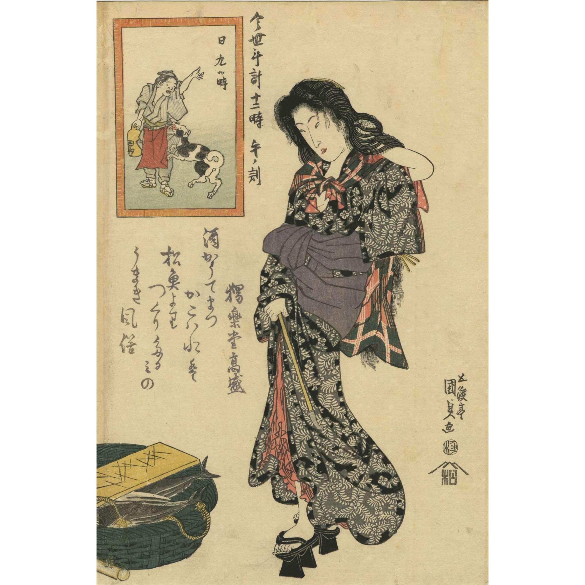 Utagawa Kunisada, a.k.a. Toyokuni III . Twelve Hours of a Modern Clock (Imayo tokei jûniji) 1824