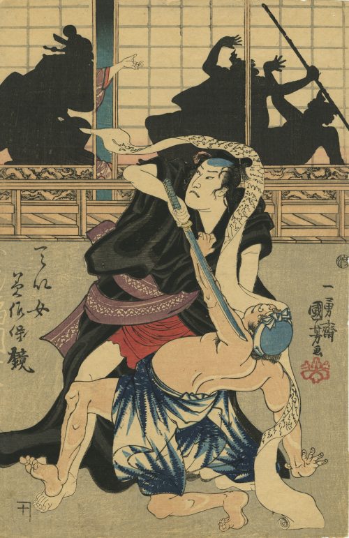 Utagawa Kuniyoshi . Kabuki actors