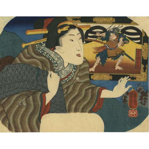 Utagawa Kuniyoshi .