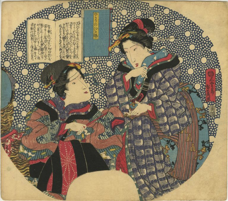 Utagawa Sadahide, a.k.a. Gountei Sadahide . Mitate Genji: Suma (Suma, a parody of the Tale of Genji) 1842