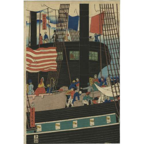 Utagawa Sadahide, a.k.a. Gountei Sadahide . Yokohama kōeki seiyōjin nimotsu unsō no zu - Western traders loading cargo in Yokohama - 横浜交易西洋人荷物運送之圖 1861