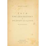 Андрей Белый. Ритм как диалектика и "Медный всадник": Исследование. — М.: изд-во Федерация, 1929. — 280 стр. Тираж 3,000 экз.