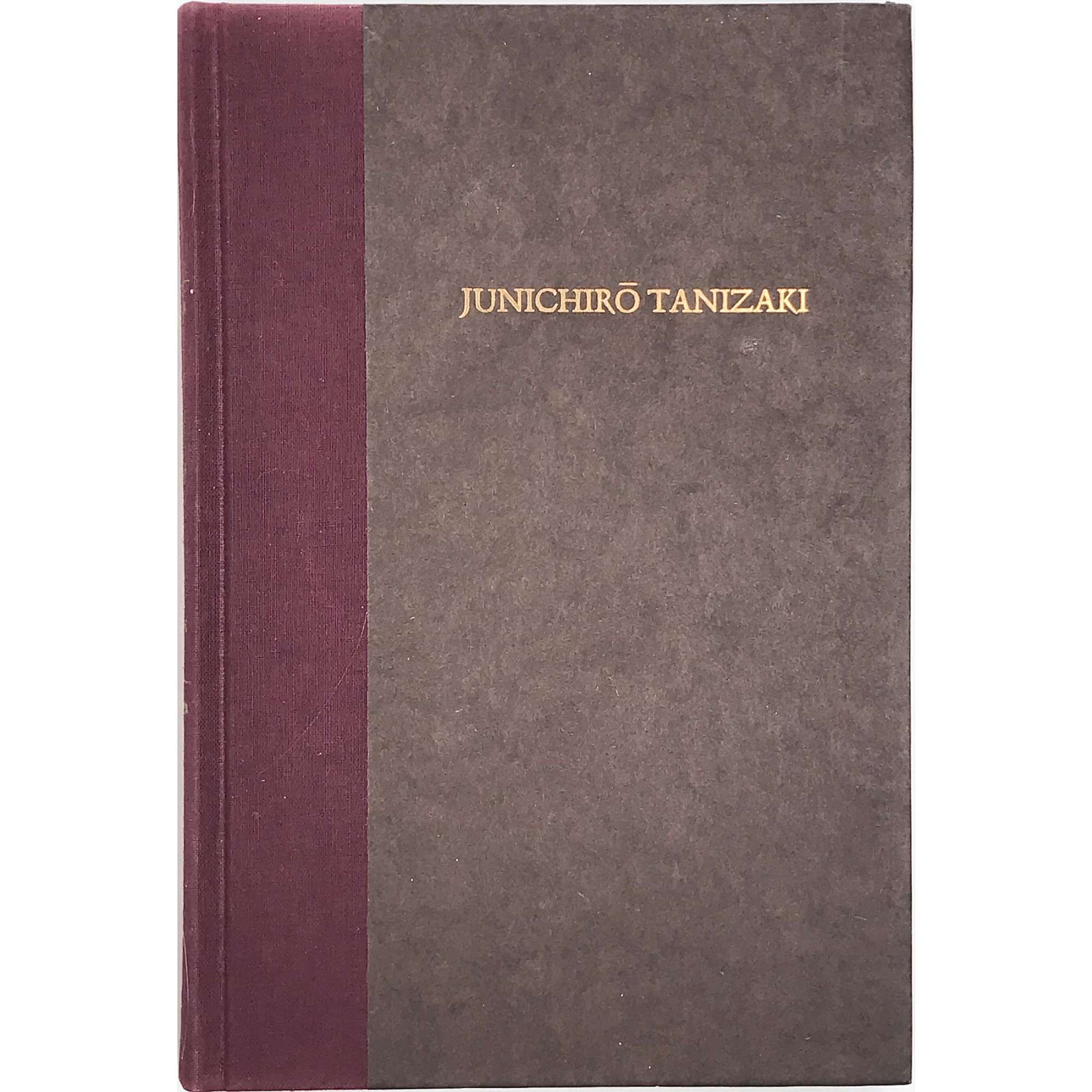 The Secret History of the Lord of Musashi and Arrowroot: Two Novellas by 
Junichirō Tanizaki translated by Anthony H. Chambers. Alfred A. Knopf, New York, 1982. First edition. Translation of: Bushō Kō hiwa and Yoshino-kuzu.